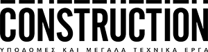 Construction_Logo-website