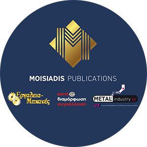 LOGOS-MOISIADIS-300