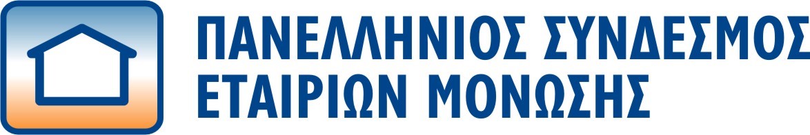 LOGO-PSEM