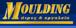 moulding-logo