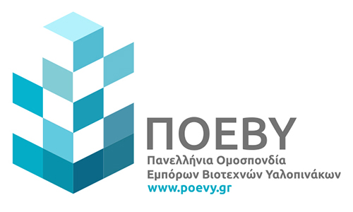 New Logo POEVY_WEB New Logo POEVY_WEB