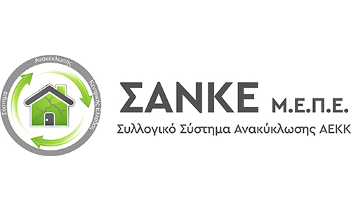 Sanke_Logo-WEB
